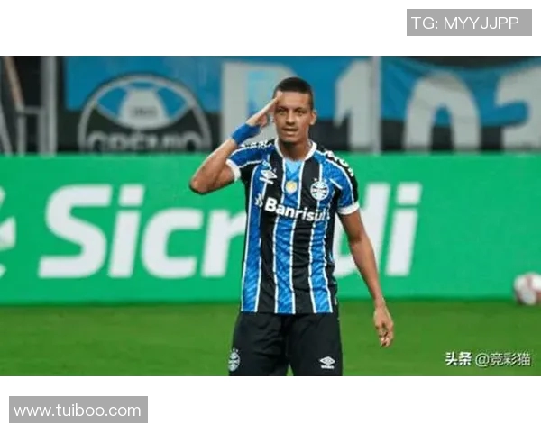 巴竞技与格雷米奥的对决属于哪个国家的足球联赛解析